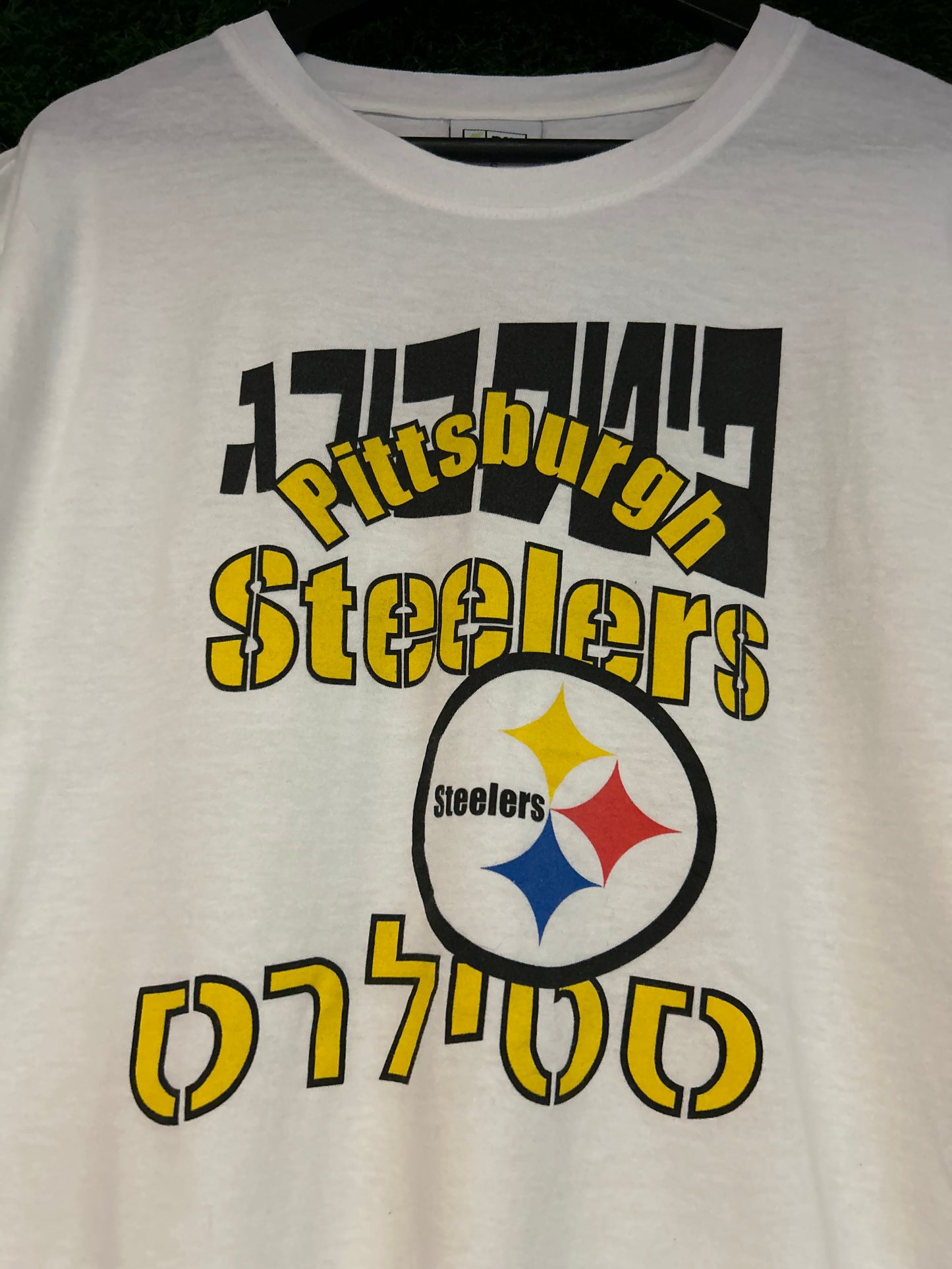 Steelers T-shirt S