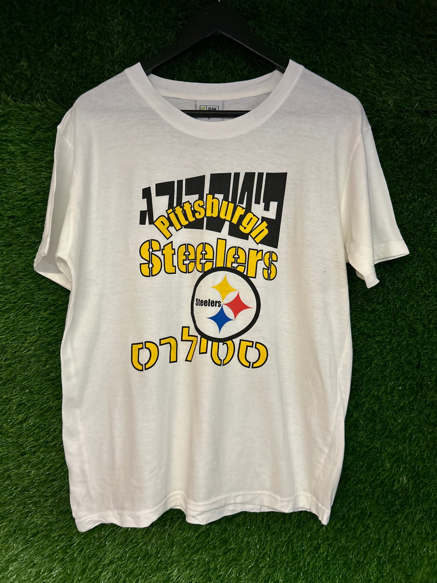 Steelers T-shirt S